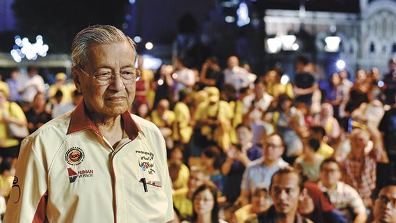 Former Prime Minister of Malaysia Tun Dr. Mahathir Mohamad