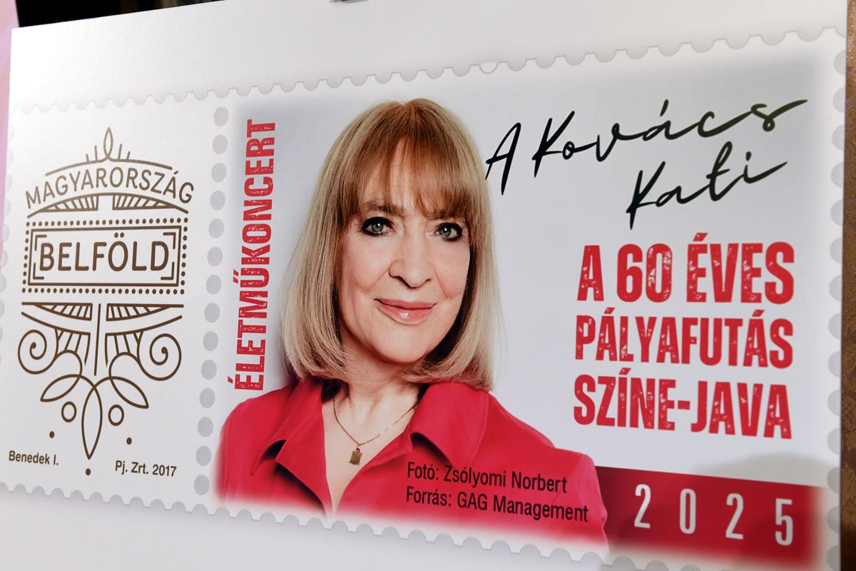 KOVÁCS Kati bélyeg