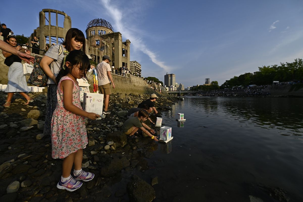 79th anniversary of the first atomic bomb in Hiroshima